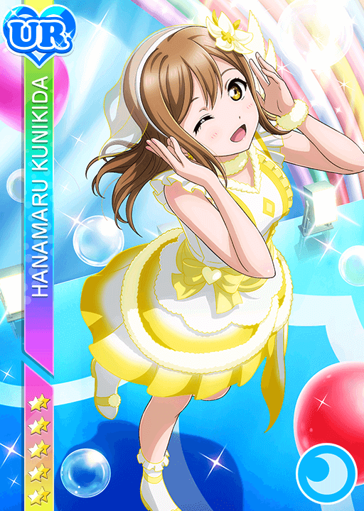 【匿名配送】国木田 花丸 ラブライブ スクフェス AC NextStage 3周年 オリジナル グッズ キャンペーン マルチクロス  2025年最新Yahoo!オークション -メンバーカード 国木田花丸の中古品